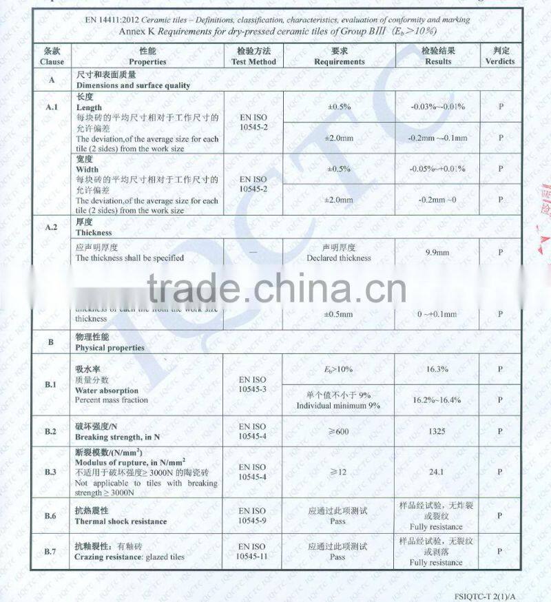 Eagel brand 30X60 CM 3d ceramic floor tiles