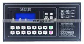 FUTE dry-cleaning machine