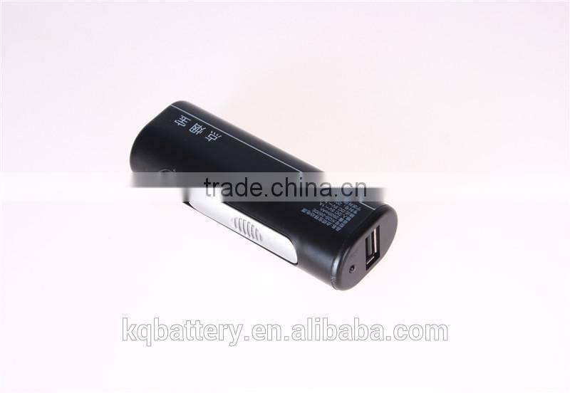 china solar charger for samsung mobile phone distributor