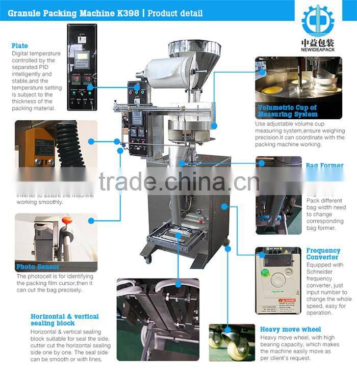 Factory top quality pet food packaging machine