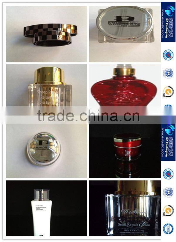 2014 New PETG Bottle 300ml With Rubber Collar