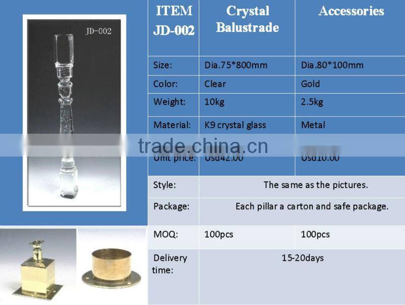 Decorate Crystal Glass Staircase