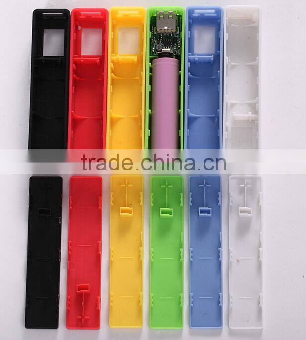 2015 best quality power bank 2600mah super fast mobile phone charger factory price portable phone charger