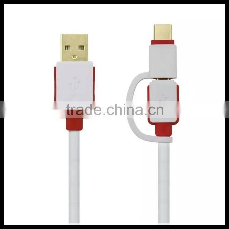 2016 Wholesale 2in1 Type C and Android fast charging mobile phone usb cable