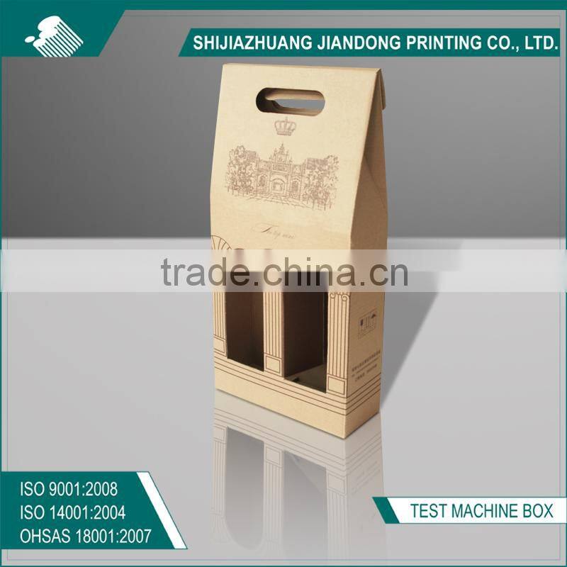 Simple large paper tea bag