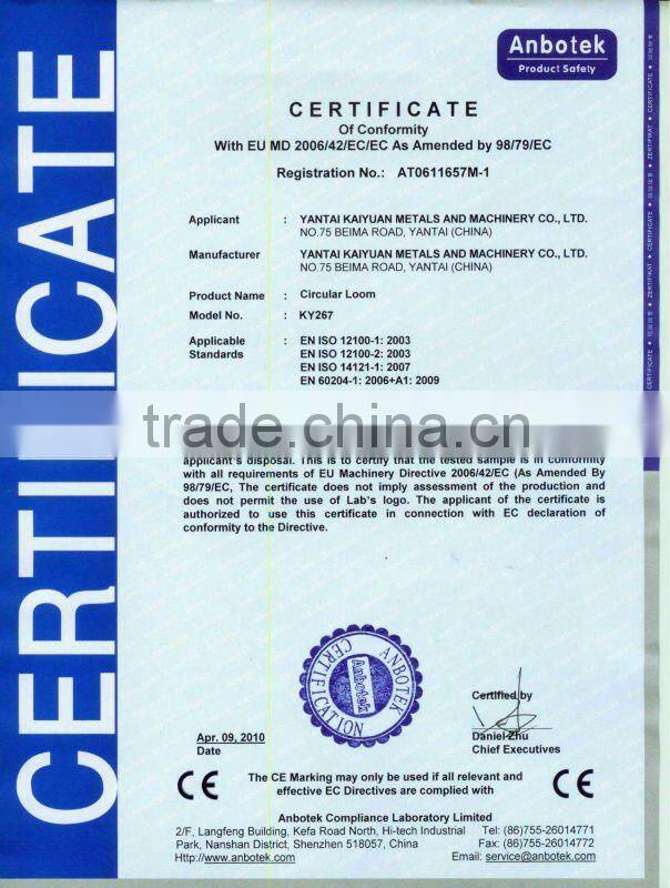 3 Shuttle Circular Loom for Fire Hose , Fire hose large diameter making machine