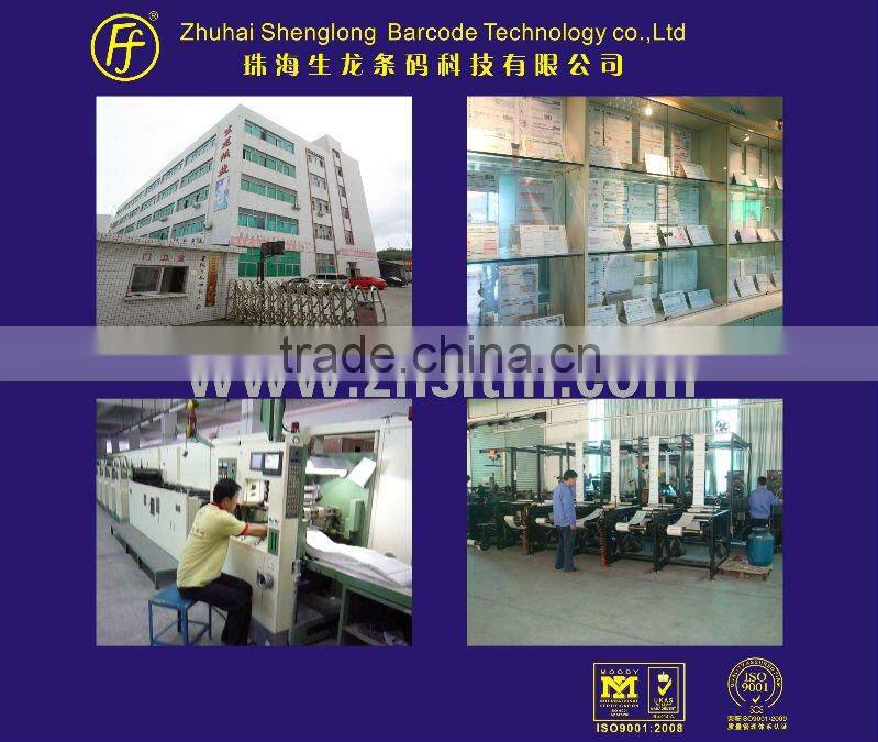 printed Payment slip