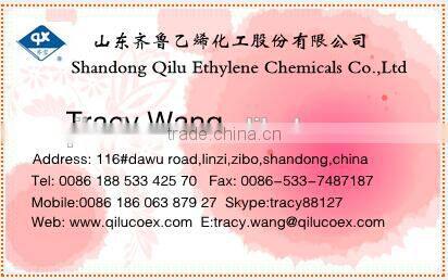 clear pvb film 0.38mm/0.76mm for laminated safety glass