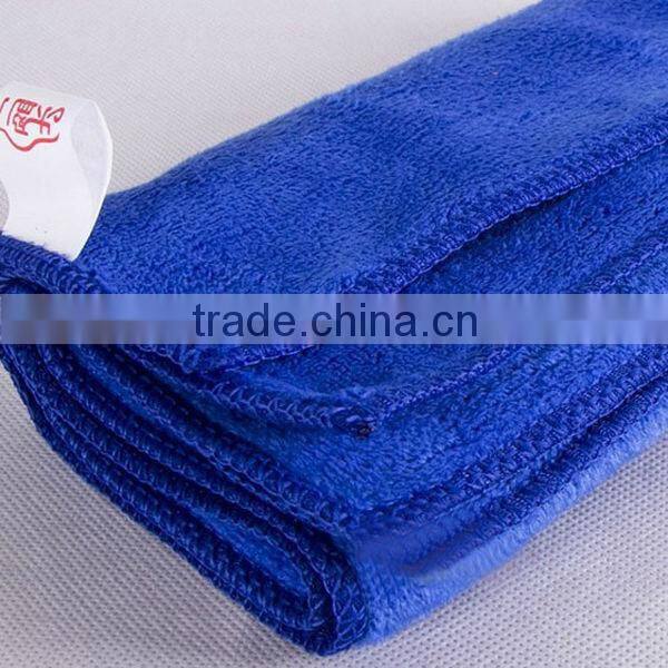 microfiber towels wholesale for Car Cleaning
