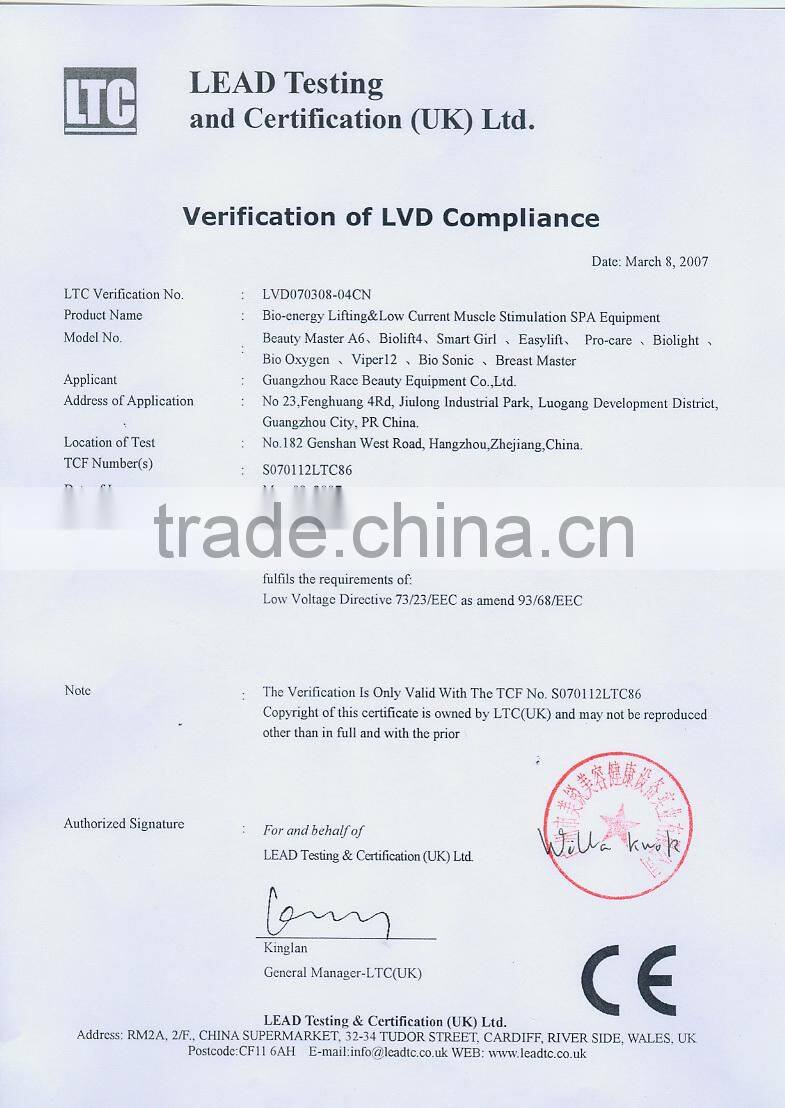 Super quality useful skin rejuvenation beauty apparatus (with CE, ISO 13485 Certificate)