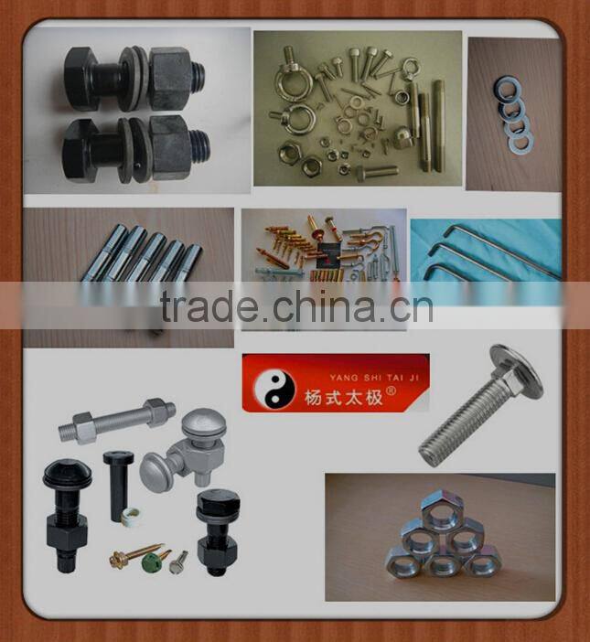 Countersunk Head Self tapping Screw