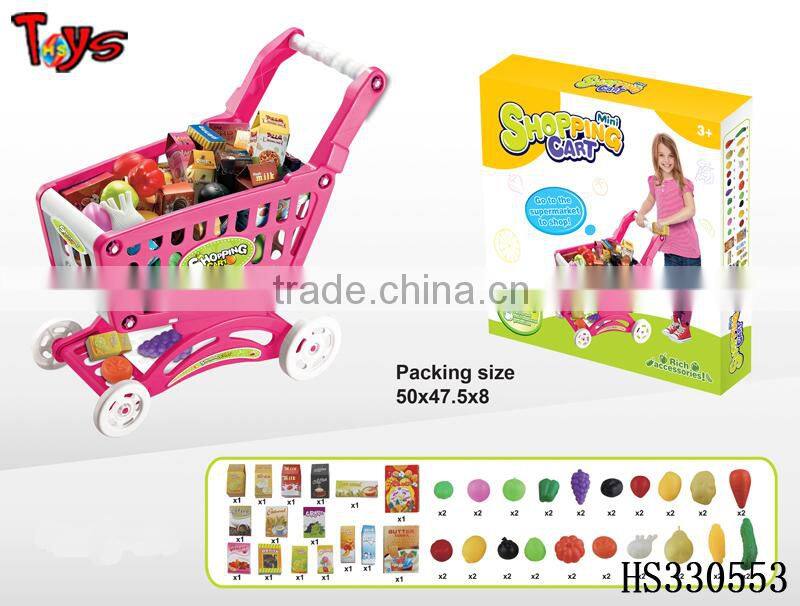 Very cheap musical and light big play toy kitchen toy