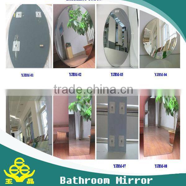mirror with metal hangers custom made wall mirror ,bathroom hinged wall mirror
