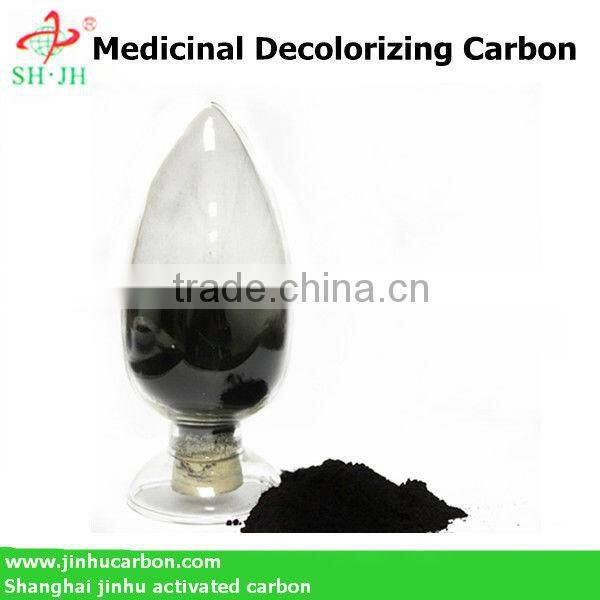 high quality activated carbon for biological chemicals