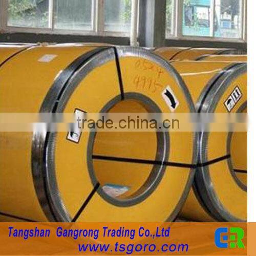 spcc cold rolled coil/CRC