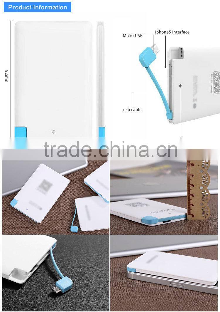 best selling products portable credit card power bank 2600mah