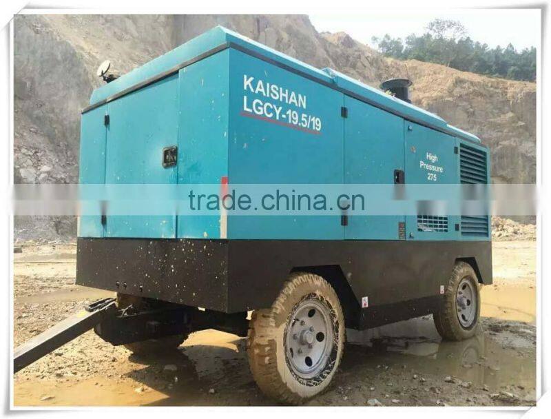 KAISHAN BRAND LGCY19.5/19 Diesel Engine Screw Air Compressor For Sand Blasting