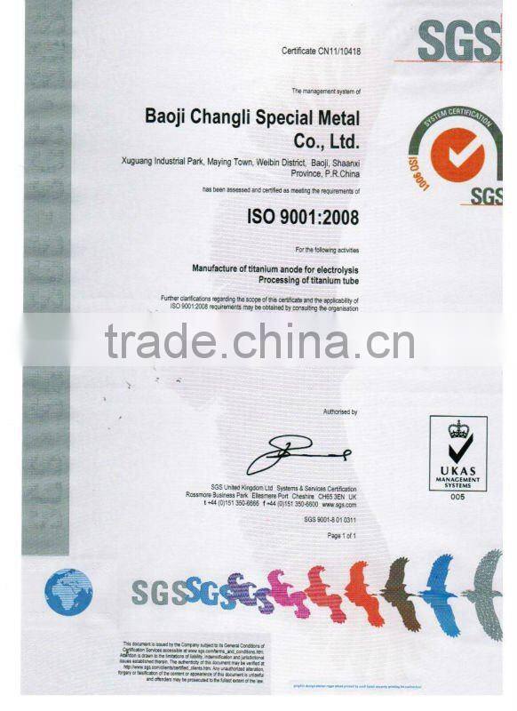 ASME SB 338 Gr2 titanium tube