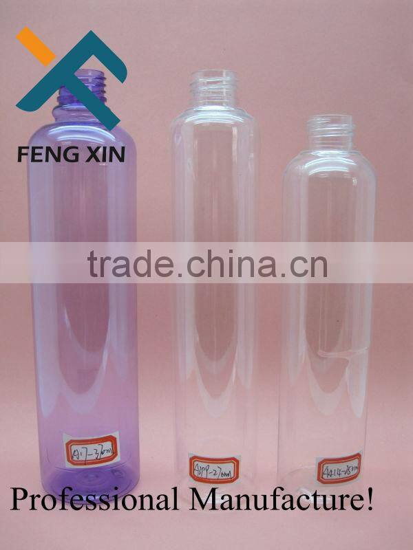plastic cosmetic packaging/PET bottle/spray bottle