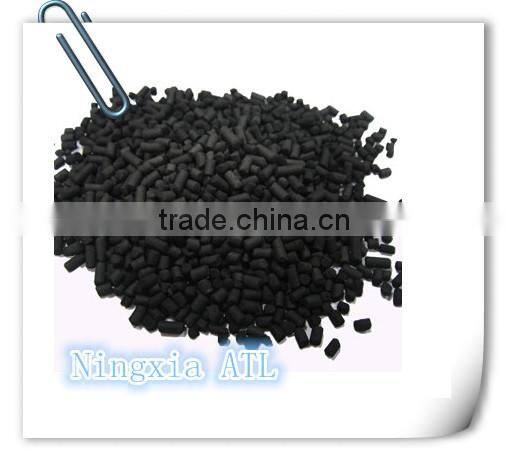coal based pellet activated carbon for air filter