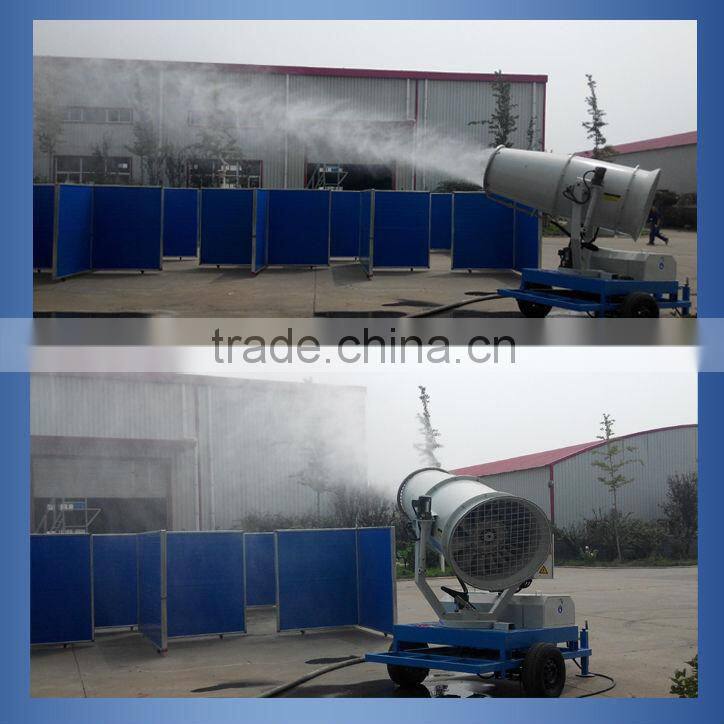 Water Mist Dust Removal Fog Cannon