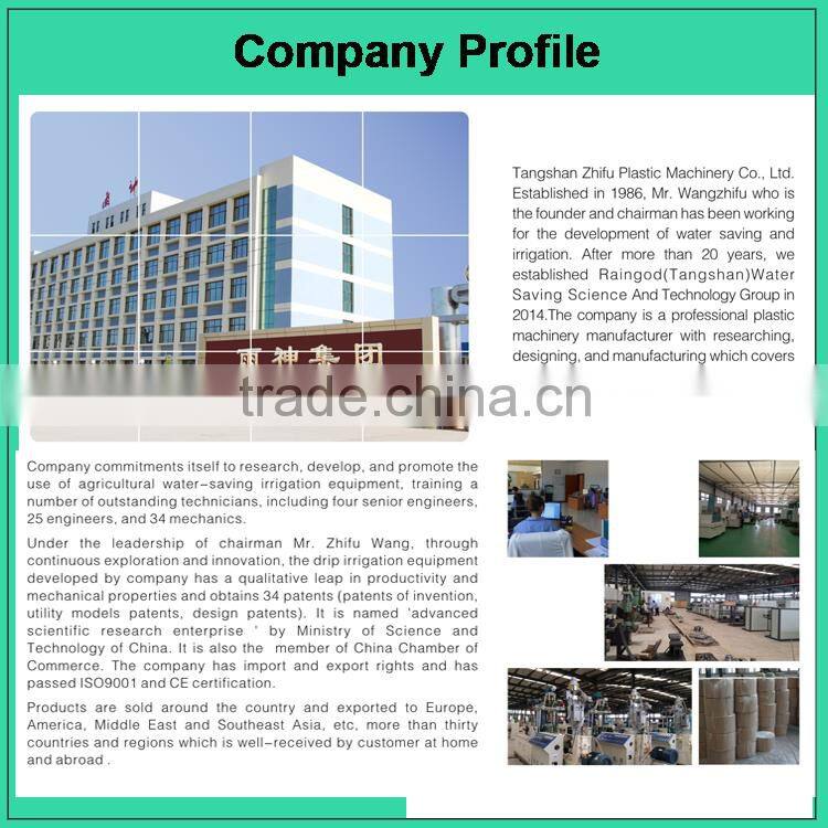 pe pipe fittings/connectors/coupling