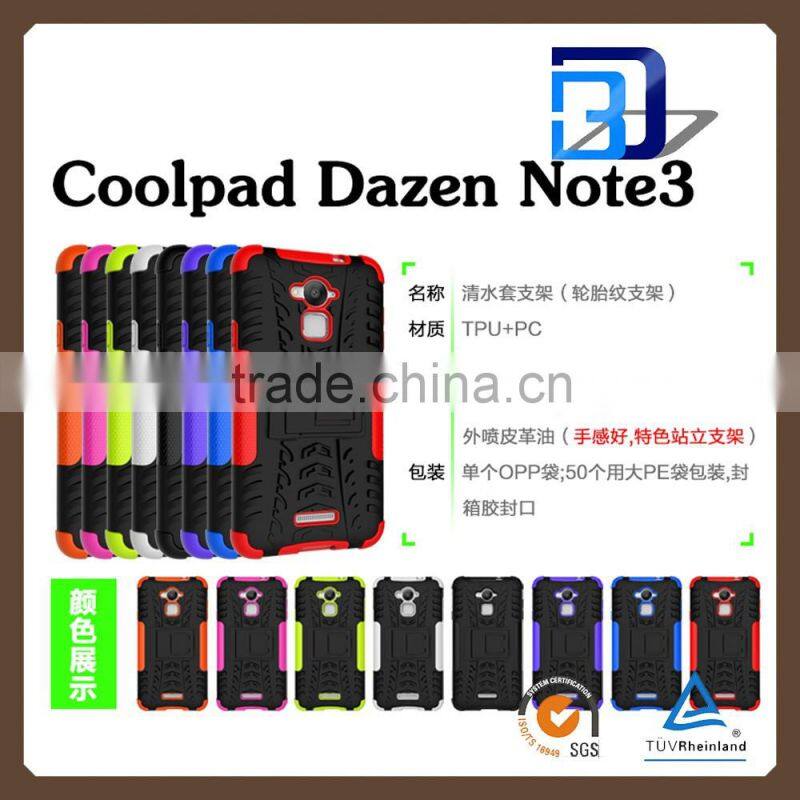 Wholesale Popular Super shockproof case Heavy Duty Armor Slim case cover For Coolpad Dazen Note 3 fast delivery