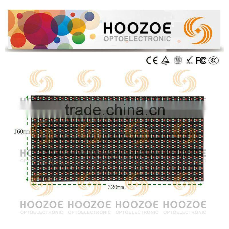 Hoozoe LED Full Color Module P10