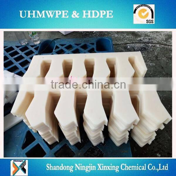 customed uhmwpe /hdpe cnc machine parts OEM