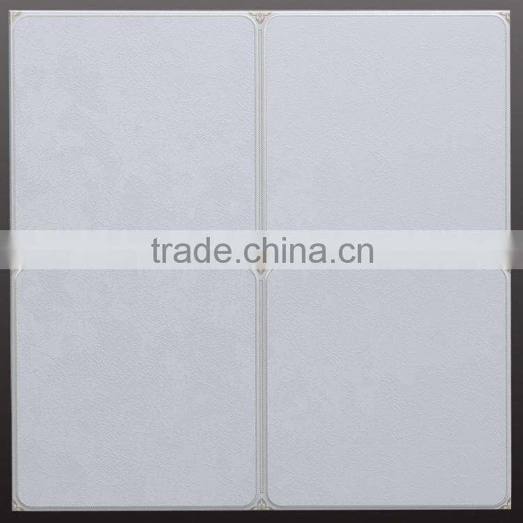 ceiling tiles decoration pictures,metal aluminum ceiling tiles,aluminium ceiling tiles and false ceiling