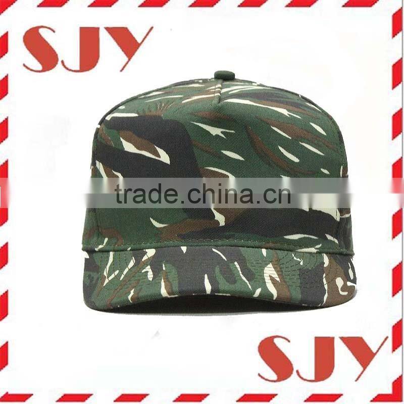 Camouflage Cotton Twill Adjustable Snapback Baseball Cap