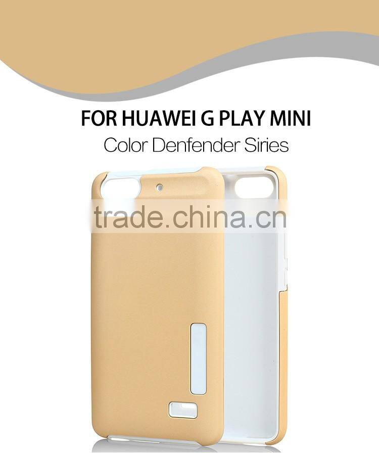 LZB New arrival Dual layer protection phone cover for Huawei G Play mini G650 case