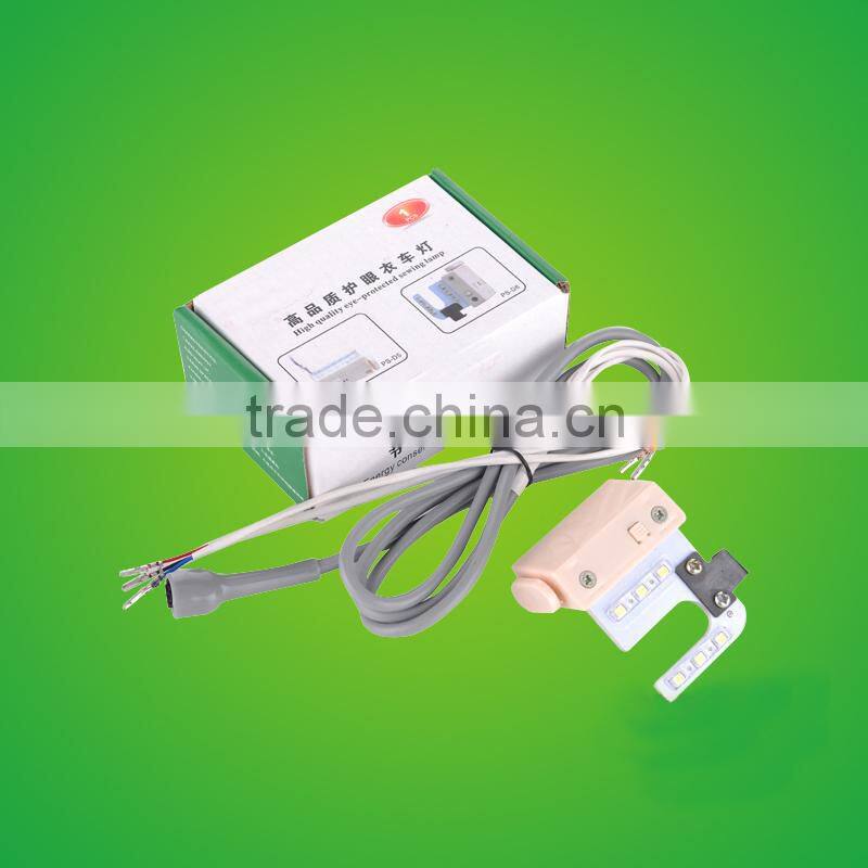 0.5W U type LED sewing machine lamp/working lamp