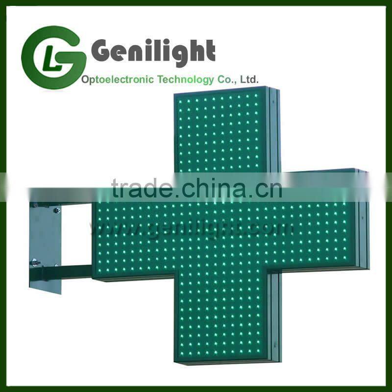 Hot Sale New Product Two-Line LED Display with colors