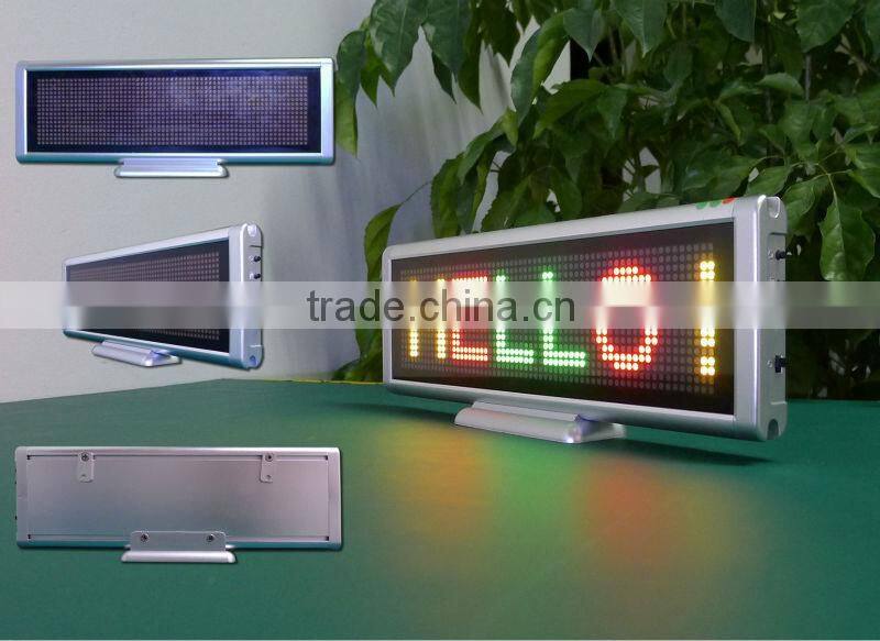 led table display