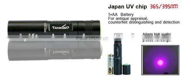 395nm 1W UV LED Flashlight for leak detect or money checking