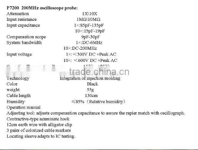 P7100 ,P7150,P7250,P7200,P7300 High Performance Oscilloscope probe 60MHZ,100MHZ 200MHz ,300MHZ