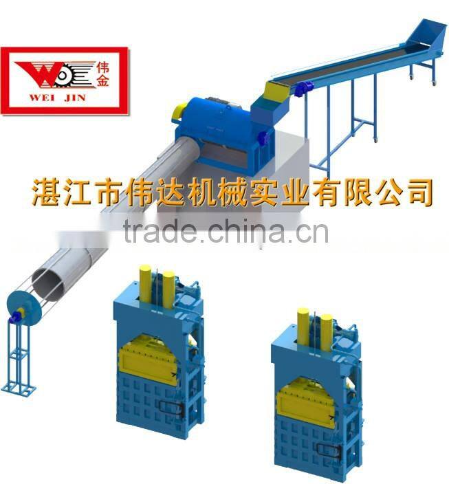 new fiber extracting machine with CE Coir Fiber Opening Machine