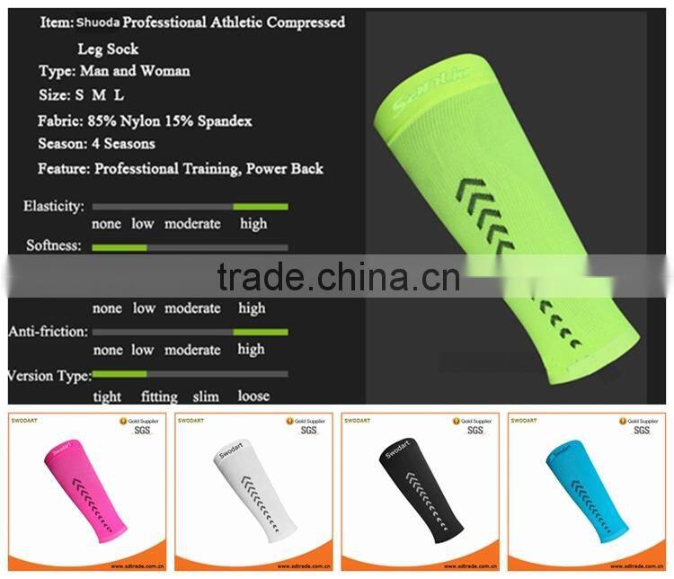 Calf Guard Leg Compression Sleeve Unisex Running Cycling Sport Brace Protector Tight Short Paragraph Leg Sets