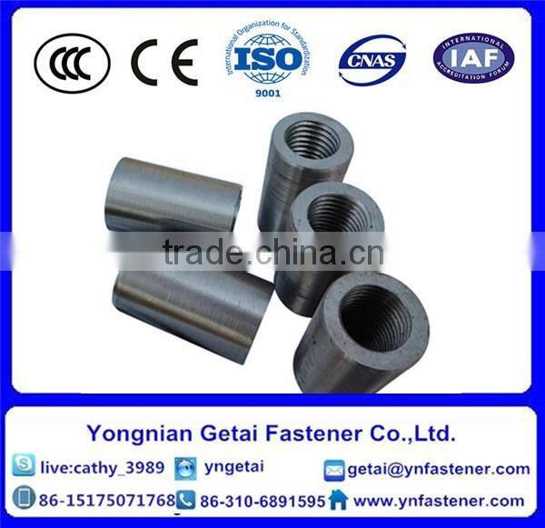 steel bar/rebar connecting sleeve China Made Carbon Steel