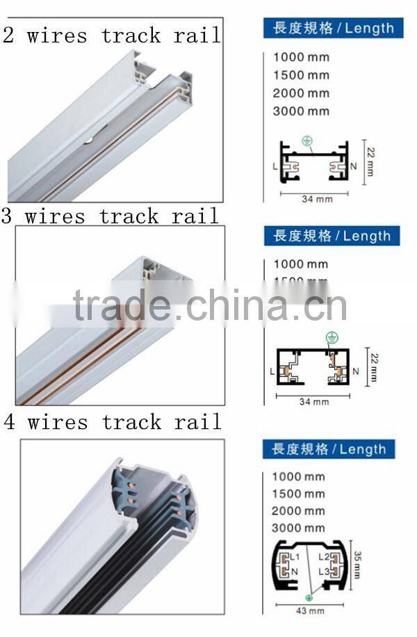 CE RoHs FCC cob dimmable 30W led track light for museum