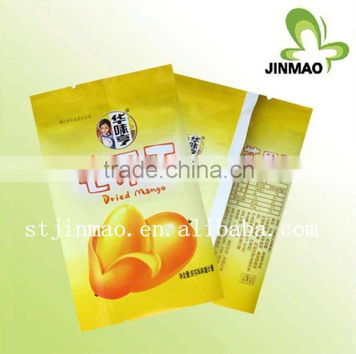 High quality and best price for dry food packaging