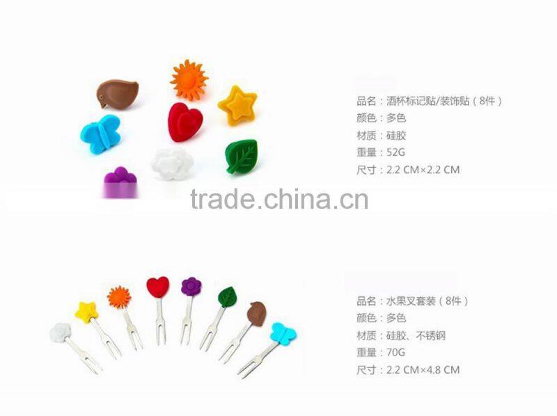 Lovely fruit fork ECO-friendly silicone handle Fruit fork set, six loaded