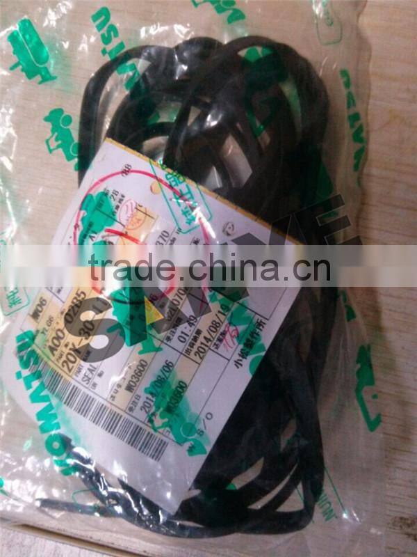 PC200-7 track frame seal 20Y-30-11370