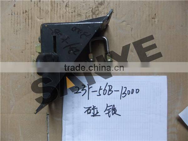 shantui bulldozer SD22 lock 23y-56b-13000 from China supplier