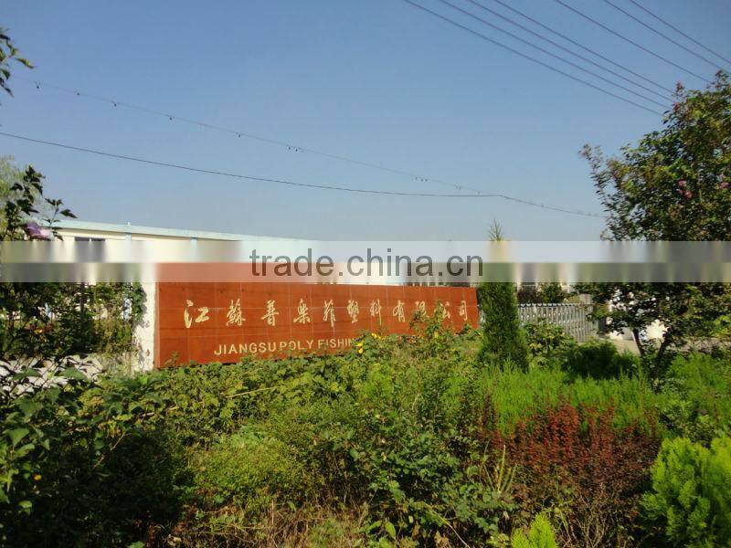 Polypropylene And Polyester Mixed Rope
