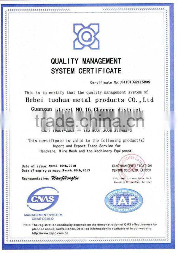 Good Quality UV Treated Agro Shade Netting