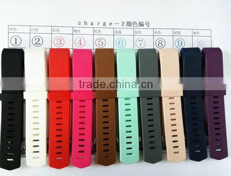 Silicone band For Fitbit charge 2 Band charge2 heart rate smart bracelet strap stainless steel buckle