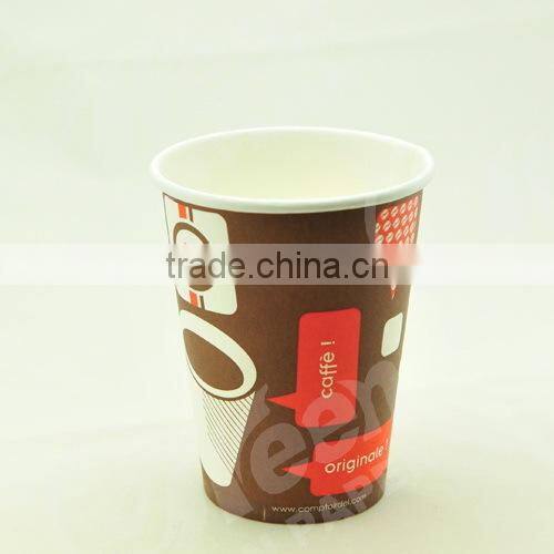 custom printed disposable cups