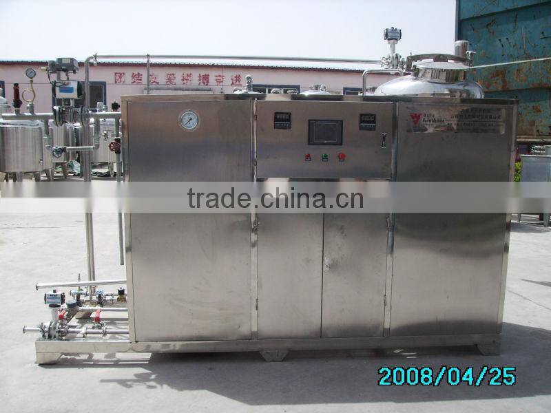 manufacturer automatic UHT tube sterilizer